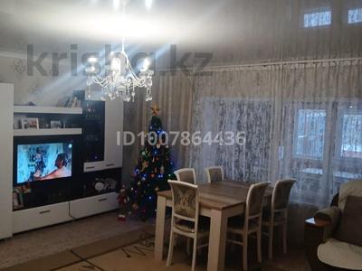 Отдельный дом · 5 комнат · 200 м² · 6 сот., Цефта — Зеленстрой за 55 млн 〒 в Павлодаре