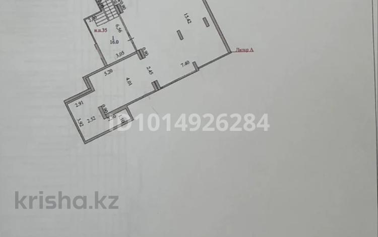 Свободное назначение · 221.6 м² за 99 млн ₸ в Астане, Есильский р-н — фото 2