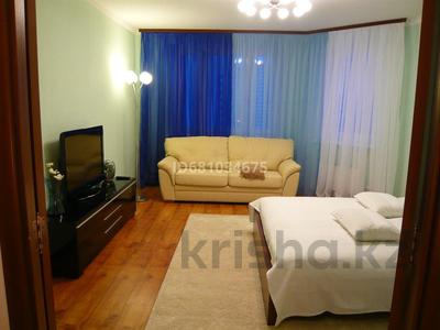 3-комнатная квартира · 36 м² · 3/5 этаж, Гоголя 46 20 за 25 000 ₸ в Караганде, Казыбек би р-н