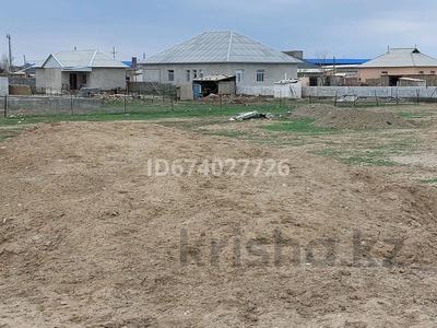 Жер телімі 15 сотық, Калдаяков, бағасы: 5.5 млн 〒 в Туркестане