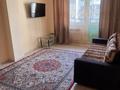 2-комнатная квартира · 62 м² · 5/9 этаж, Кульджински 16/3 за 290 000 ₸ в Алматы, Медеуский р-н — фото 2