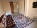2-комнатная квартира · 62 м² · 5/9 этаж, Кульджински 16/3 за 290 000 ₸ в Алматы, Медеуский р-н — фото 5