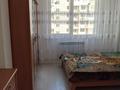 2-комнатная квартира · 62 м² · 5/9 этаж, Кульджински 16/3 за 290 000 ₸ в Алматы, Медеуский р-н — фото 6