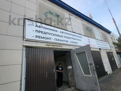 Свободное назначение, офисы, магазины и бутики, склады, общепит, развлечения, кабинеты и рабочие места · 200 м² за 1 млн 〒 в Астане, р-н Байконур