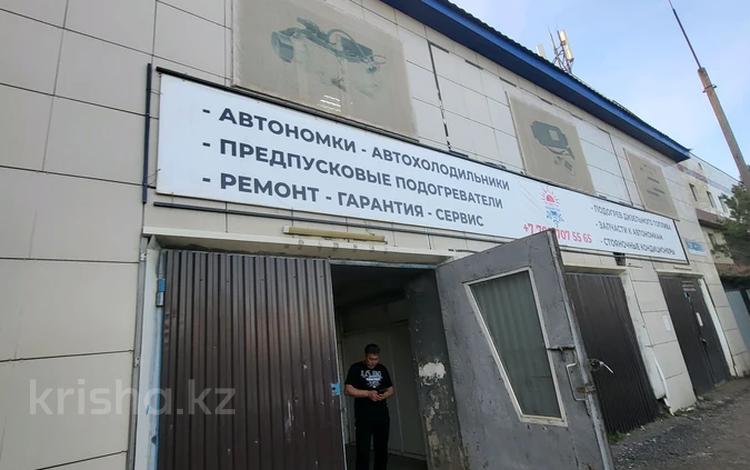 Еркін, кеңселер, дүкендер мен бутиктер, қоймалар, қоғамдық тамақтану орны, ойын-сауық, кабинеттер және жұмыс орындары · 200 м², бағасы: 1 млн ₸ в Астане, р-н Байконур — фото 2