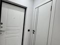1-бөлмелі пәтер · 30 м² · 9/17 қабат, мкр Тастак-3, Ауэзова 2/8, бағасы: 280 000 ₸ в Алматы, Алмалинский р-н — фото 18