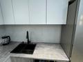 1-бөлмелі пәтер · 30 м² · 9/17 қабат, мкр Тастак-3, Ауэзова 2/8, бағасы: 280 000 ₸ в Алматы, Алмалинский р-н — фото 23