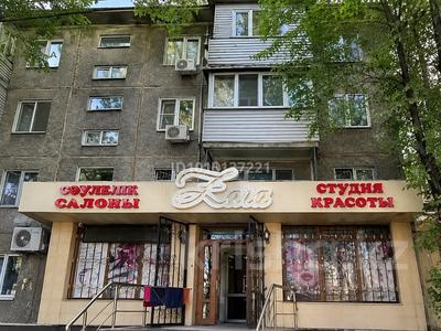 Офисы, магазины и бутики, склады, салоны красоты, медцентры и аптеки, образование, развлечения · 60 м² за 67 млн ₸ в Алматы, Ауэзовский р-н