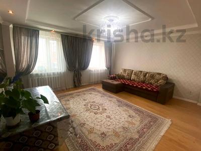 3-комнатная квартира · 94 м² · 5/12 этаж, Кабанбай батыра 42 за 52 млн ₸ в Астане, Есильский р-н