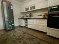 3-комнатная квартира · 94 м² · 5/12 этаж, Кабанбай батыра 42 за 52 млн ₸ в Астане, Есильский р-н — фото 7