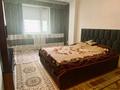 3-комнатная квартира · 94 м² · 5/12 этаж, Кабанбай батыра 42 за 52 млн ₸ в Астане, Есильский р-н — фото 11