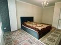 3-комнатная квартира · 94 м² · 5/12 этаж, Кабанбай батыра 42 за 52 млн ₸ в Астане, Есильский р-н — фото 12