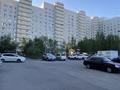 3-бөлмелі пәтер · 94 м² · 5/12 қабат, Кабанбай батыра 42, бағасы: 52 млн ₸ в Астане, Есильский р-н — фото 16