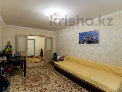 2-комнатная квартира, 58.5 м², 2/9 этаж, кенен азирбаева 8 за 22.9 млн 〒 в Астане, Алматы р-н