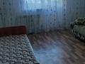 1-бөлмелі пәтер · 42 м² · 1/7 қабат, мкр Ожет, Северное кольцо, бағасы: 21.5 млн ₸ в Алматы, Алатауский р-н — фото 5