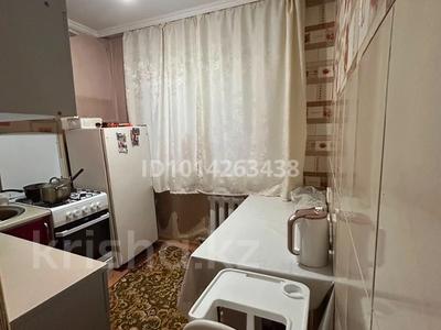 3-комнатная квартира · 58 м² · 3/5 этаж, 14 микрорайон 4 за 180 000 ₸ в Семее