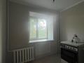 3-бөлмелі пәтер · 60 м² · 3/5 қабат, Комарова 13, бағасы: 23 млн ₸ в Комсомольском — фото 12