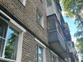 3-бөлмелі пәтер · 60 м² · 3/5 қабат, Комарова 13, бағасы: 23 млн ₸ в Комсомольском — фото 17