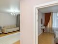 2-комнатная квартира · 50 м² · 12/17 этаж, Турар Рыскулов 16/4 — Экспо, Бас Мешит, УДП президентская больница за 36.6 млн ₸ в Астане, Есильский р-н — фото 14