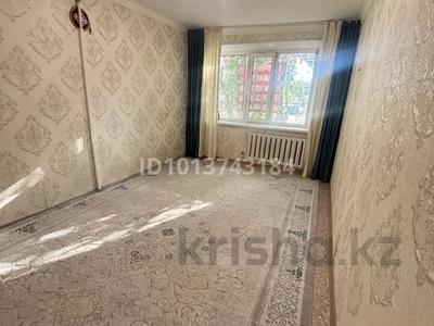 2-бөлмелі пәтер · 50.2 м² · 1/9 қабат, Сарайшык 19, бағасы: 13 млн ₸ в Уральске