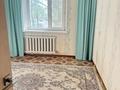 2-бөлмелі пәтер · 50.2 м² · 1/9 қабат, Сарайшык 19, бағасы: 13 млн ₸ в Уральске — фото 3