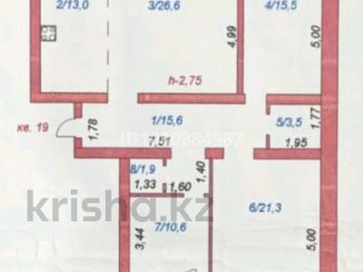 Пәтерлер в Акмолинской обл.: 4-бөлмелі пәтер · 112 м² · 6/9 қабат, Назарбаева 7г — Медикус,центр крови, поликлиника, бағасы: 41.5 млн 〒 4-бөлмелі пәтер · 112 м² · 6/9 қабат, Назарбаева 7г — Медикус,центр крови, поликлиника, бағасы: 41.5 млн 〒 в Кокшетау