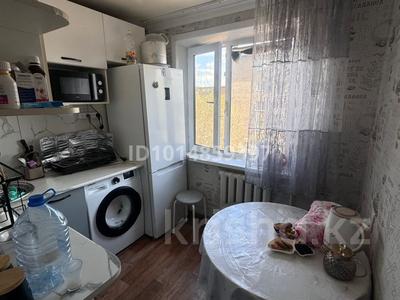 2-комнатная квартира · 48 м² · 3/5 этаж, Майкудук, 15й микрорайон 24 — Если квартира в ипотеке, лучше сразу указать это в объявлении, чтобы покупатели знали условия. Продам 2-комнатную квартиру Продаётся уютная 2-комнатная квартира. Светлая, тёплая, с удобной планировкой. Подходит для комфортного проживания семьи. Квартира находится в ипотеке. Продажа возможна с погашением ипотеки / через банк — все детали обсуждаются индивидуально. Хорошее расположение Рядом магазины, школа, детский сад, остановки Тёплая квартира Удобная планировка Цена: [указать цену] По всем вопросам пишите/звоните. за 12.1 млн ₸ в Караганде, Алихана Бокейханова р-н