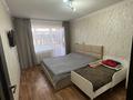 2-комнатная квартира · 48 м² · 3/5 этаж, Майкудук, 15й микрорайон 24 — Если квартира в ипотеке, лучше сразу указать это в объявлении, чтобы покупатели знали условия. Продам 2-комнатную квартиру Продаётся уютная 2-комнатная квартира. Светлая, тёплая, с удобной планировкой. Подходит для комфортного проживания семьи. Квартира находится в ипотеке. Продажа возможна с погашением ипотеки / через банк — все детали обсуждаются индивидуально. Хорошее расположение Рядом магазины, школа, детский сад, остановки Тёплая квартира Удобная планировка Цена: [указать цену] По всем вопросам пишите/звоните. за 12.1 млн ₸ в Караганде, Алихана Бокейханова р-н — фото 4
