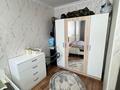 2-комнатная квартира · 48 м² · 3/5 этаж, Майкудук, 15й микрорайон 24 — Если квартира в ипотеке, лучше сразу указать это в объявлении, чтобы покупатели знали условия. Продам 2-комнатную квартиру Продаётся уютная 2-комнатная квартира. Светлая, тёплая, с удобной планировкой. Подходит для комфортного проживания семьи. Квартира находится в ипотеке. Продажа возможна с погашением ипотеки / через банк — все детали обсуждаются индивидуально. Хорошее расположение Рядом магазины, школа, детский сад, остановки Тёплая квартира Удобная планировка Цена: [указать цену] По всем вопросам пишите/звоните. за 12.1 млн ₸ в Караганде, Алихана Бокейханова р-н — фото 7