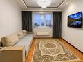 3-комнатная квартира · 76 м² · 7/13 этаж, Тлендиева 16/1 за ~ 33 млн ₸ в Астане, Сарыарка р-н — фото 2