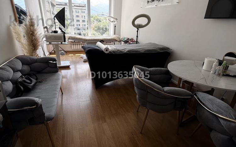 Офисы · 20 м² за 100 000 ₸ в Алматы, Алмалинский р-н — фото 2