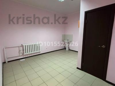 Офисы, образование, кабинеты и рабочие места · 16 м² за 88 000 ₸ в Костанае