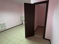 Офисы, образование, кабинеты и рабочие места · 16 м² за 88 000 ₸ в Костанае — фото 3