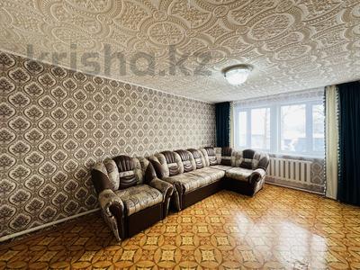 4-комнатная квартира · 66 м² · 1/2 этаж, Московская 3 за 7 млн 〒 в Шахтинске