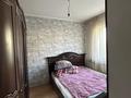 Отдельный дом · 5 комнат · 180 м² · , мкр Нуртас 907 за 63 млн ₸ в Шымкенте, Каратауский р-н — фото 15