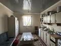 Отдельный дом · 5 комнат · 180 м² · , мкр Нуртас 907 за 63 млн ₸ в Шымкенте, Каратауский р-н — фото 23