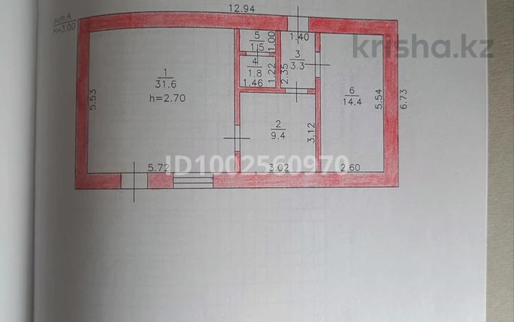 Магазины и бутики · 90 м² за 8 млн 〒 в Прибрежный — фото 2