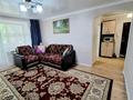3-бөлмелі пәтер · 61 м² · 2/5 қабат, Абу Бакира Кердери, бағасы: 20.5 млн ₸ в Уральске — фото 3