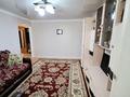 3-бөлмелі пәтер · 61 м² · 2/5 қабат, Абу Бакира Кердери, бағасы: 20.5 млн ₸ в Уральске — фото 4