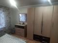 2-бөлмелі пәтер · 47.3 м² · 5/5 қабат, Музтау 3, бағасы: 14.5 млн ₸ в Усть-Каменогорске — фото 4
