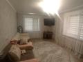 2-бөлмелі пәтер · 47.3 м² · 5/5 қабат, Музтау 3, бағасы: 14.5 млн ₸ в Усть-Каменогорске