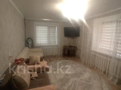 2-бөлмелі пәтер · 47.3 м² · 5/5 қабат, Музтау 3, бағасы: 14.5 млн ₸ в Усть-Каменогорске