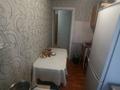 2-бөлмелі пәтер · 47.3 м² · 5/5 қабат, Музтау 3, бағасы: 14.5 млн ₸ в Усть-Каменогорске — фото 10