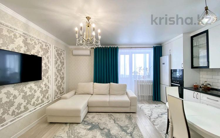 Астана Продажа Квартира Кварцова