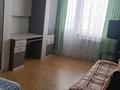 1-комнатная квартира · 34 м² · 5/5 этаж, Егорова 33 за 11.5 млн ₸ в Усть-Каменогорске, Ульбинский
