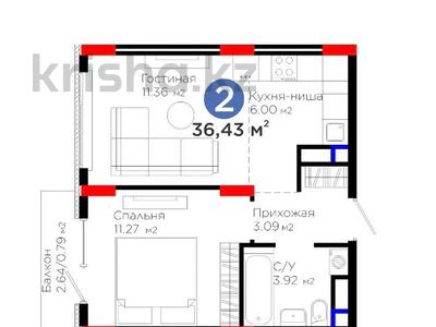 2-бөлмелі пәтер · 37 м² · 7/12 қабат, Е 908 23 — Ellington mall, бағасы: 21.9 млн ₸ в Астане, Нура р-н