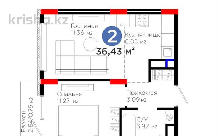 2-бөлмелі пәтер · 37 м² · 7/12 қабат, Е 908 23 — Ellington mall, бағасы: 21.9 млн ₸ в Астане, Нура р-н — фото 2