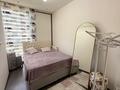 3-комнатная квартира · 70 м² · 2/11 этаж, Стамбул, Кягытхане, улица Аязма, 1-1M 7 за 116 млн ₸ — фото 10