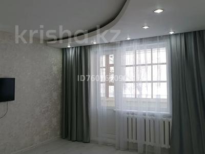 Продажа квартир в Костанайской обл.: 2-комнатная квартира · 54 м² · 1/5 этаж, Гоголя 62 — проспект Абая за 21.5 млн 〒 2-комнатная квартира · 54 м² · 1/5 этаж, Гоголя 62 — проспект Абая за 21.5 млн 〒 в Костанае