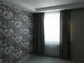 2-бөлмелі пәтер · 54 м² · 1/5 қабат, Гоголя 62 — проспект Абая, бағасы: 25.5 млн ₸ в Костанае — фото 6